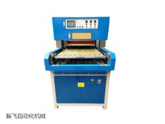 壓花機怎麽使用？
