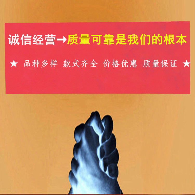 空調麵板糖心视频APP污视频APP