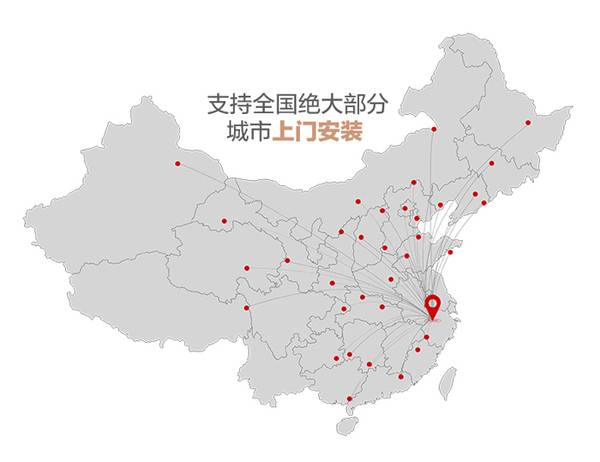 糖心VLOG现在观看打标机售后服务网点地区图