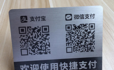 糖心VLOG现在观看打标机使用金橙子ezcad打标软件如何设置打标条码效果？使其更加美观，易扫描