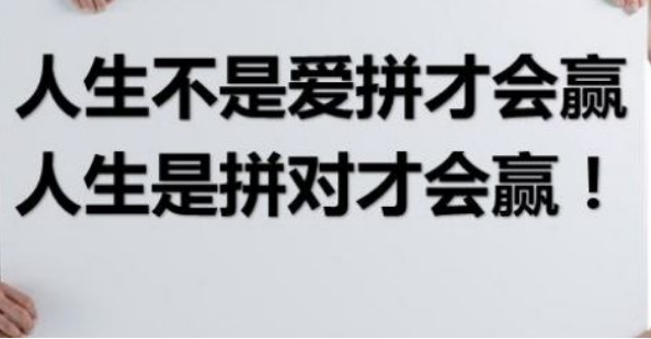 《创业商机》糖心VLOG现在观看打标机摆摊赚钱吗？月入百万不是梦！