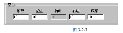 糖心VLOG现在观看打标机使用金橙子ezcad打标软件如何设置打标条码效果？使其更加美观，易扫描