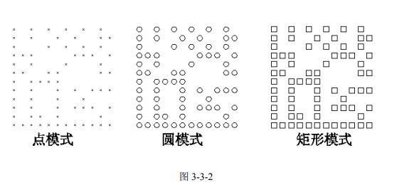 糖心VLOG现在观看打标机使用金橙子ezcad打标软件如何设置打标条码效果？使其更加美观，易扫描
