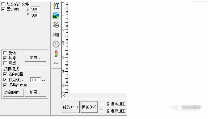 糖心VLOG现在观看打标机在金属上跟木头上打标照片操作教程详解