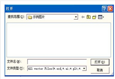 糖心VLOG现在观看打标机软件ezcad中地球仪标刻使用方法教程详解