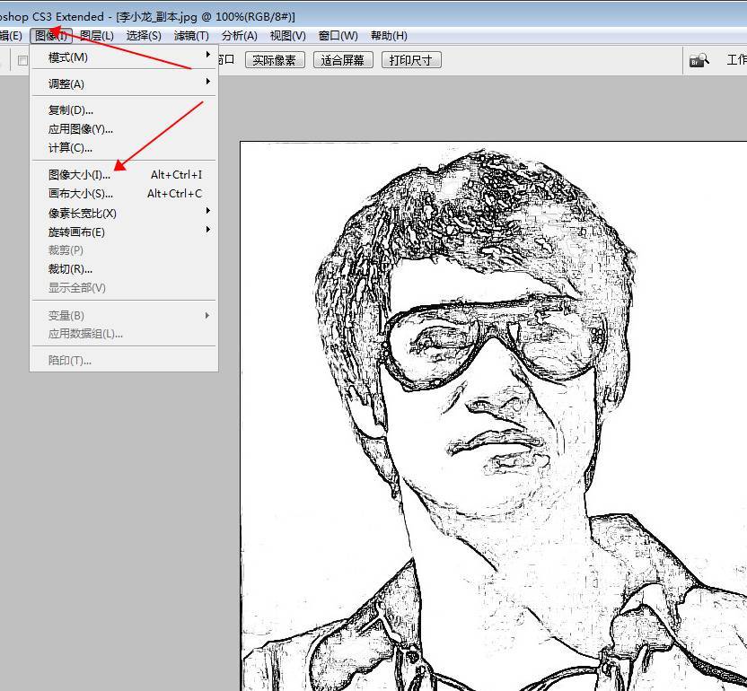 糖心VLOG现在观看打标机打出的图片