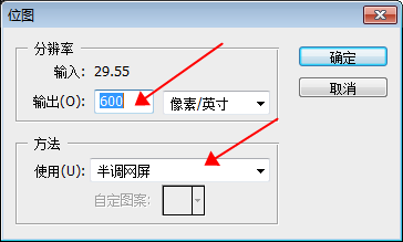 糖心VLOG现在观看打标机打出的图片
