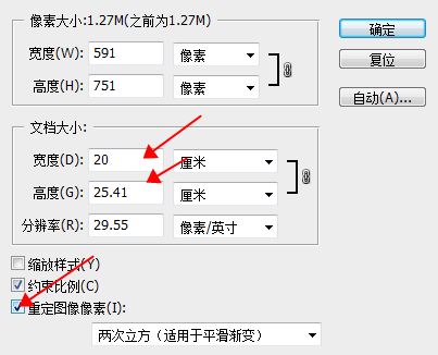 糖心VLOG现在观看打标机打出的图片
