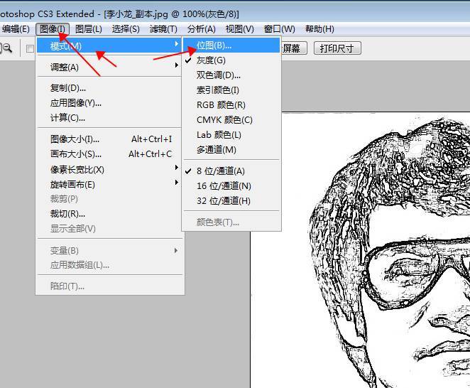 糖心VLOG现在观看打标机打出的图片