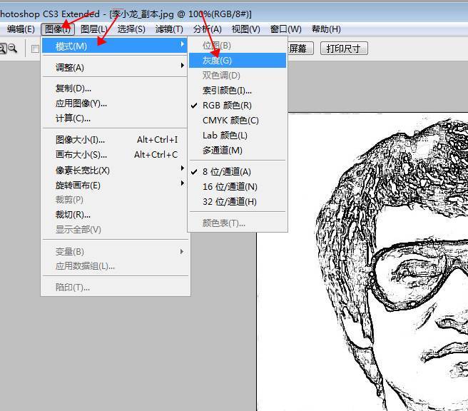 糖心VLOG现在观看打标机打出的图片