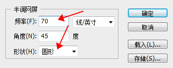 糖心VLOG现在观看打标机打出的图片
