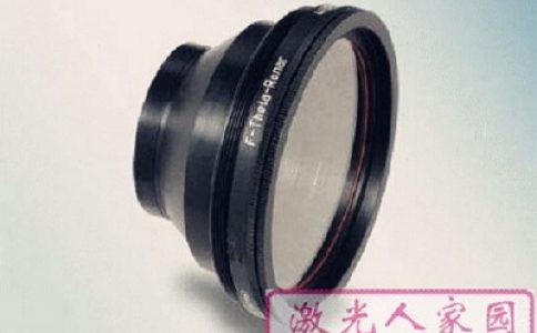 糖心VLOG现在观看打标机设备中重要的配件：场镜如何选择？