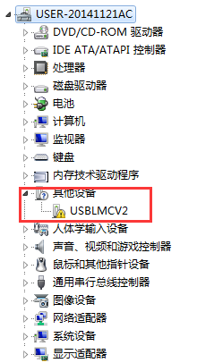 糖心VLOG现在观看打标机软件ezcad跟驱动安装教程及常见问题修复