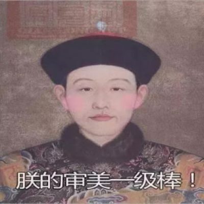 糖心VLOG现在观看打标机陶瓷样品｜审美大比拼，陶瓷糖心VLOG现在观看加工设备之美！