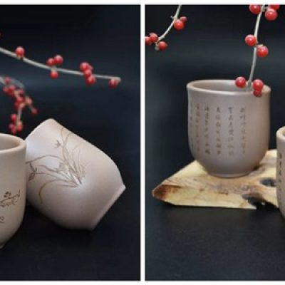 与茶具糖心VLOG现在观看打标机标刻的茶杯一起 品茶味，悟茶道，知人生