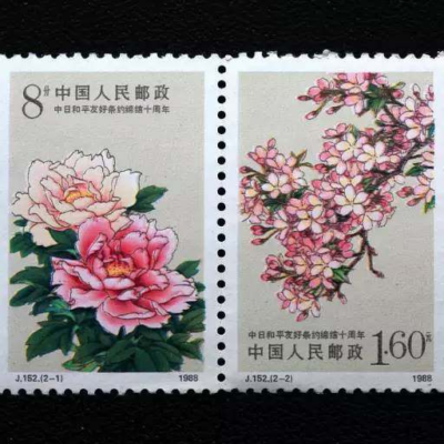 邮票行业的发展势头不减，邮票糖心VLOG现在观看打孔机“成功崛起”