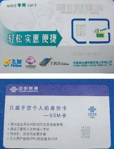 卡片行业的糖心VLOG现在观看打标机