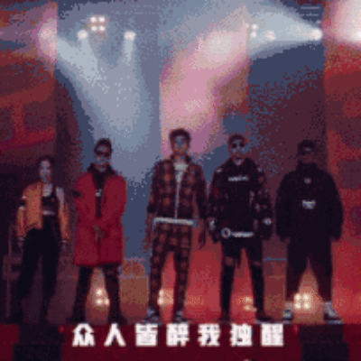 “中国的新说唱”很强劲，而嘻哈潮流的糖心VLOG现在观看版本即将到来。
