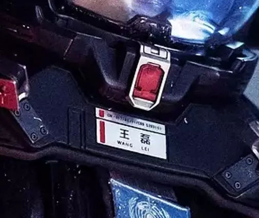 铭牌糖心VLOG现在观看打标机，普通百姓也可以成为英雄