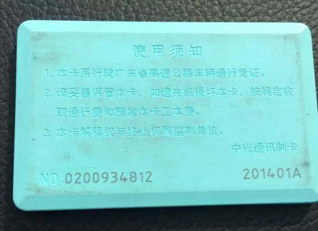 卡片行业的糖心VLOG现在观看打标机