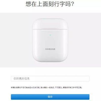 电子产品糖心VLOG现在观看打标机，展现您的独特风格