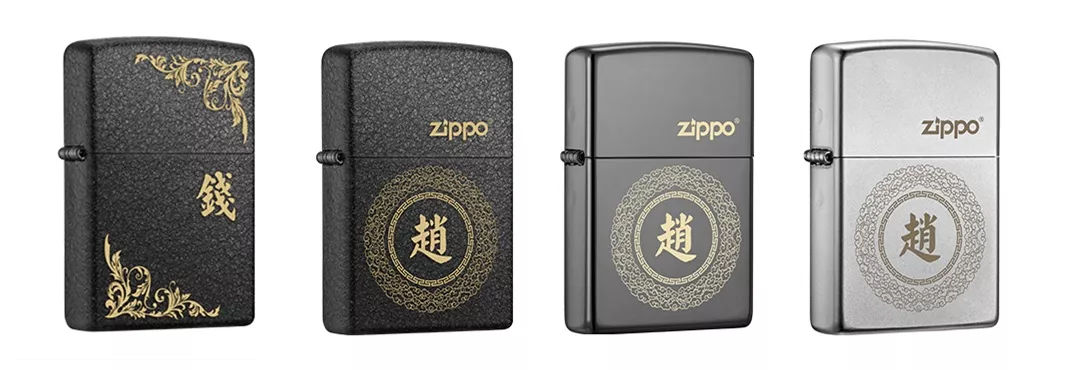 糖心VLOG现在观看打标机标记Zippo打火机点燃您的收藏