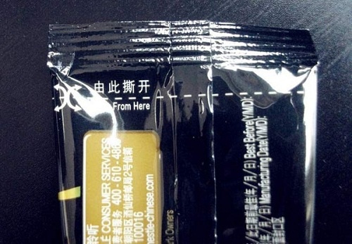 是时候展示真正的技术了，糖心VLOG现在观看打标机有趣的食物包装易撕线