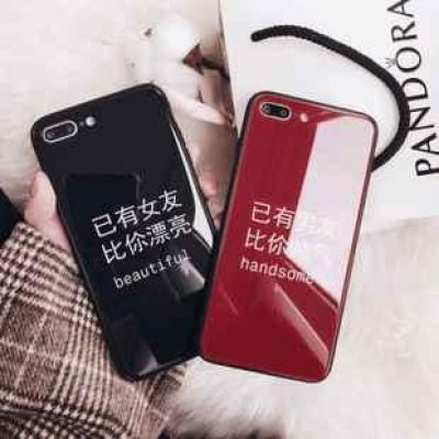 手机背壳糖心VLOG现在观看打标机让你的手机壳万中无一