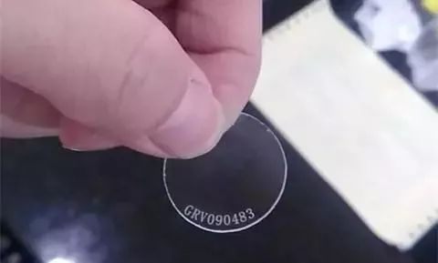 紫外糖心VLOG现在观看打标机在工业制造中不可比拟的地位