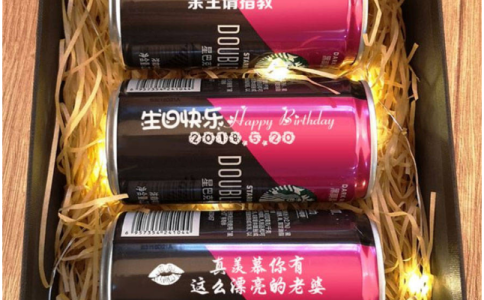 没有资金，没有人脉，没有技术，但不是现在，糖心LOGO原创视频应该投资糖心VLOG现在观看雕刻一体机创业吗？
