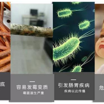 糖心VLOG现在观看打标不锈钢筷子：抑菌、防霉、防滑、耐用