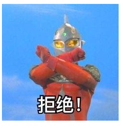 糖心VLOG现在观看雕刻新冰鞑子，打造夏日最酷美