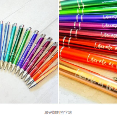 糖心VLOG现在观看打标机雕刻笔，用于学校季节必备的文具