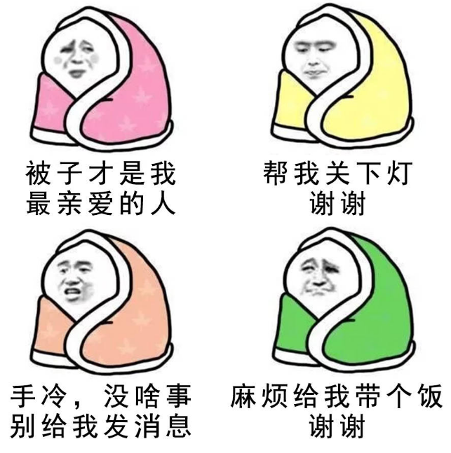糖心VLOG现在观看打标时尚吹风机，照明一件独特的具有科技美学的冬季工艺品