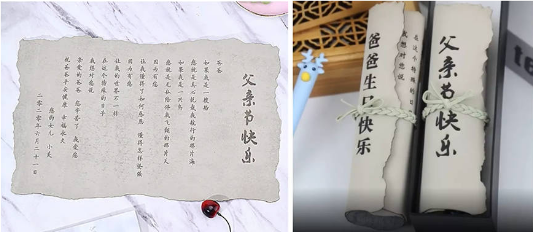 致父亲的一封信|糖心VLOG现在观看写下的每一个字都是我对父亲的爱和关怀